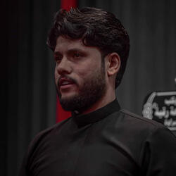 بويه شلون