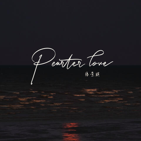 Pearter Love