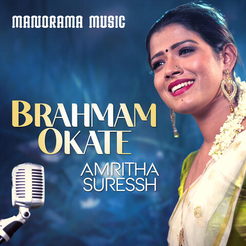 Brahmamokate