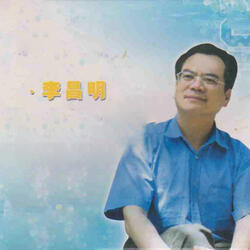 母亲之歌