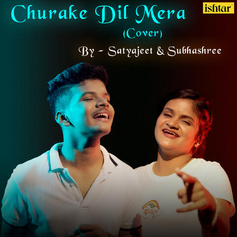 Chura Ke Dil Mera