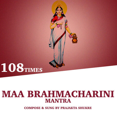 Maa Brahmacharini Mantra