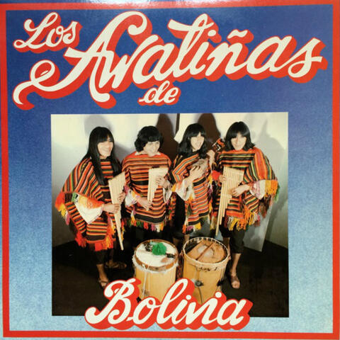 Awatiñas