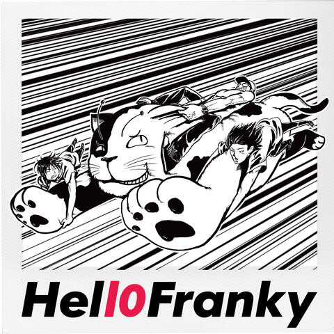 Hello Franky