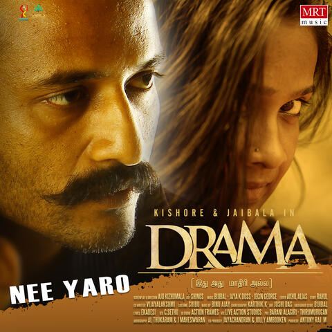 Nee Yaaro