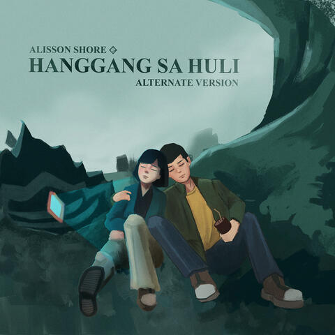 Hanggang sa Huli