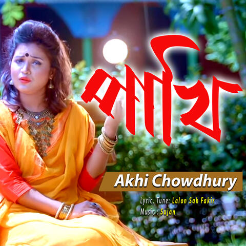 Pakhi