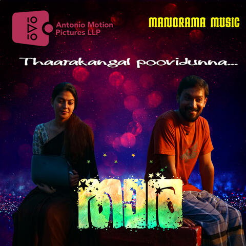Tharakangal Poovidunna