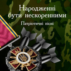 Богуслав