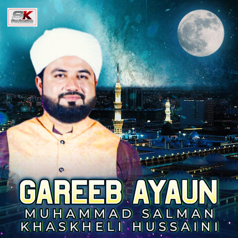 GAREEB AYAUN