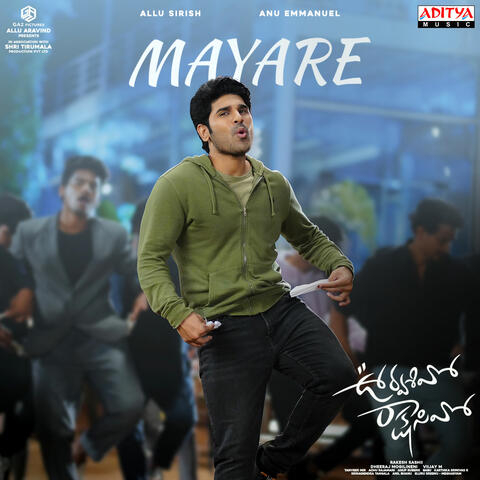 Mayare