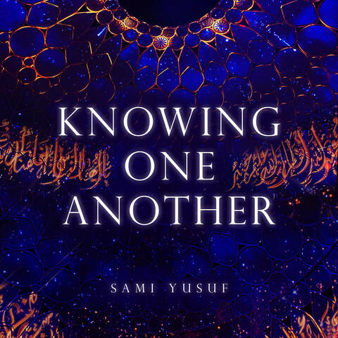 Knowing One Another