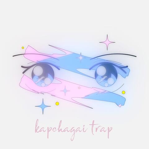 kapchagai trap