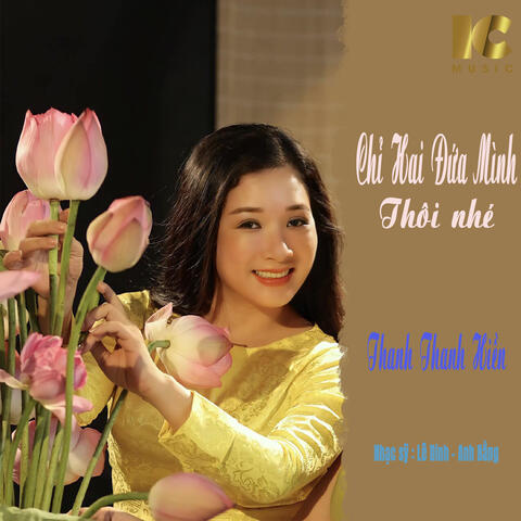 Chỉ Hai Đứa Mình Thôi Nhé
