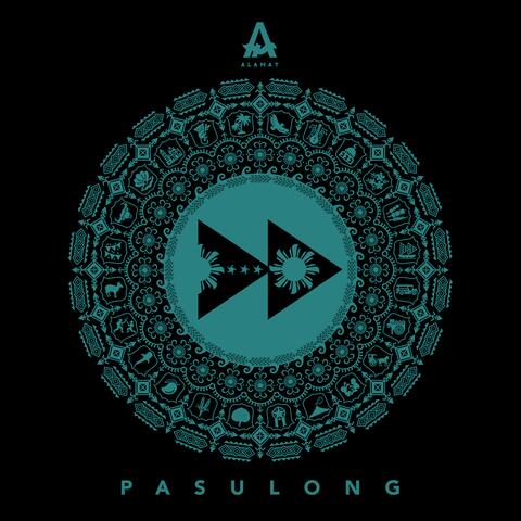 Pasulong