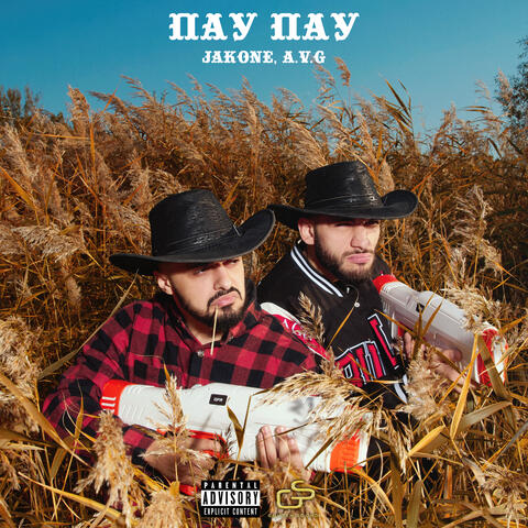Пау Пау
