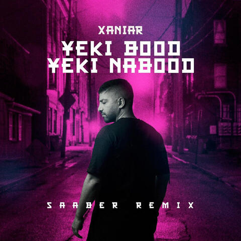Yeki Bood Yeki Nabood