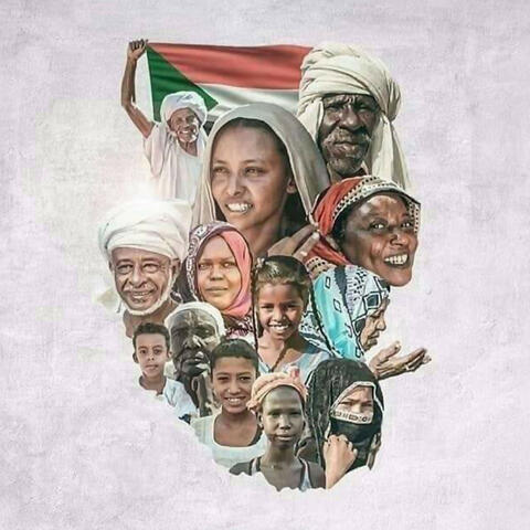 تعالوا نتوحد