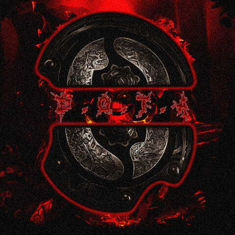 DOTA I