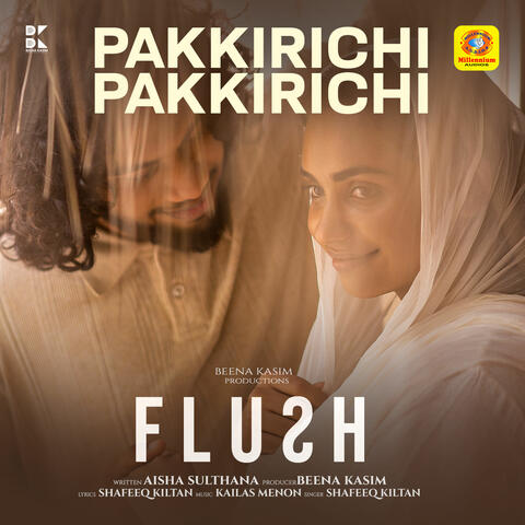 Pakkirichi Pakkirichi