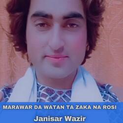 Marawar Da Watan Ta Zaka Na Rosi