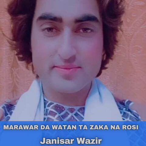 Marawar Da Watan Ta Zaka Na Rosi