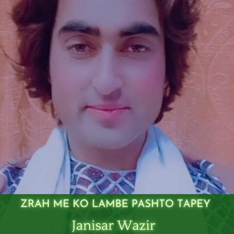 Zrah Me Ko Lambe Pashto Tapey