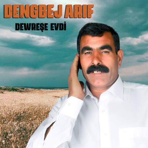 Dewreşe Evdi