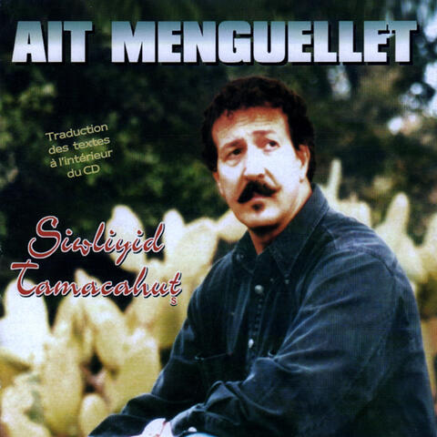 Aït Menguellet