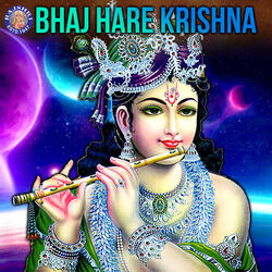 Madhurashtakam