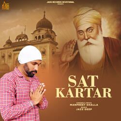 Sat Kartar