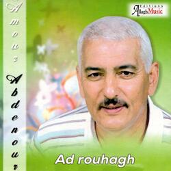 Ad rouhagh