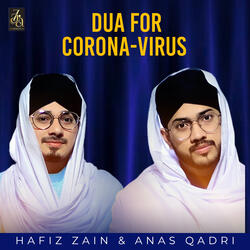 Dua for Corona virus
