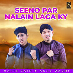 Seeno Par Nalain Laga Ky