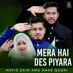 Mera Hai Des Piyara