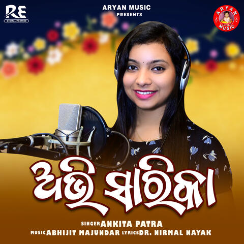 Abhisarika