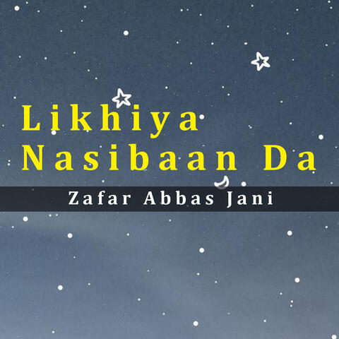Likhiya Nasibaan Da