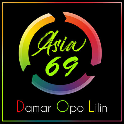 Damar Opo Lilin