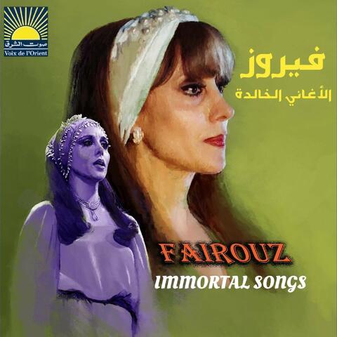 Immortal Songs