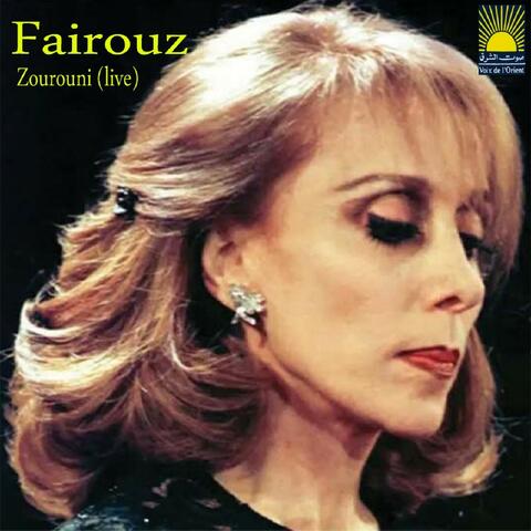 Zourouni