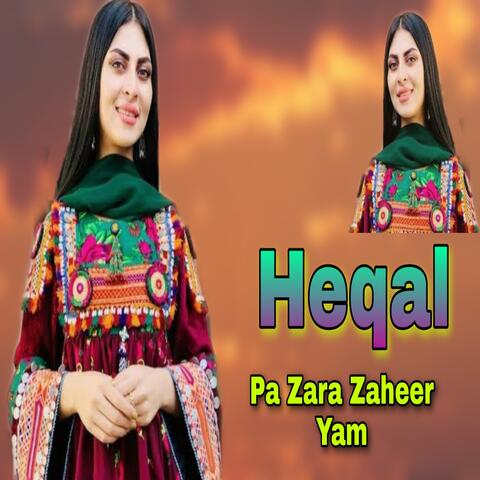 Pa Zara Zaheer Yam