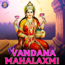 Dhanvantari Namatraya Mantra - 11 Times