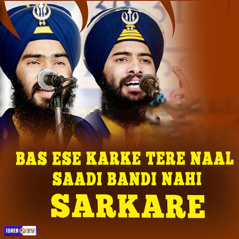 Bhai Mehal Singh