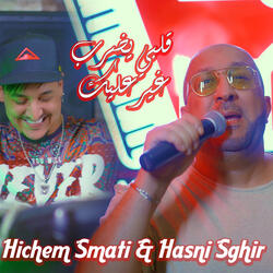 Galbi Yodrob Ghir Aalik