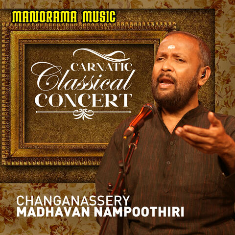 Carnatic Classical Concert