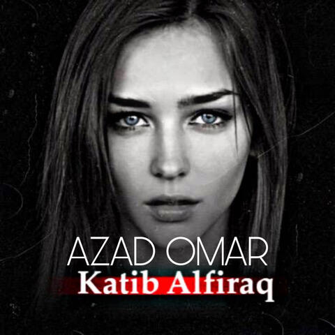 Katib Alfiraq
