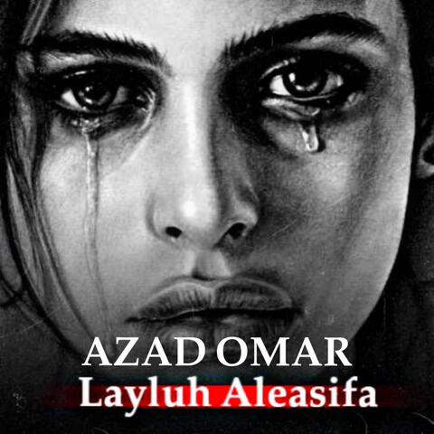 Layluh Aleasifa
