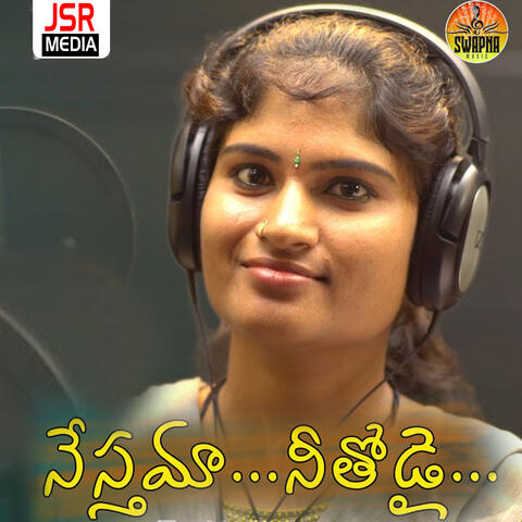 Nesthama Nee Thodai