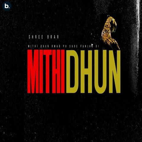 Mithi Dhun