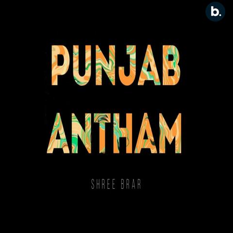 Punjab Anthem